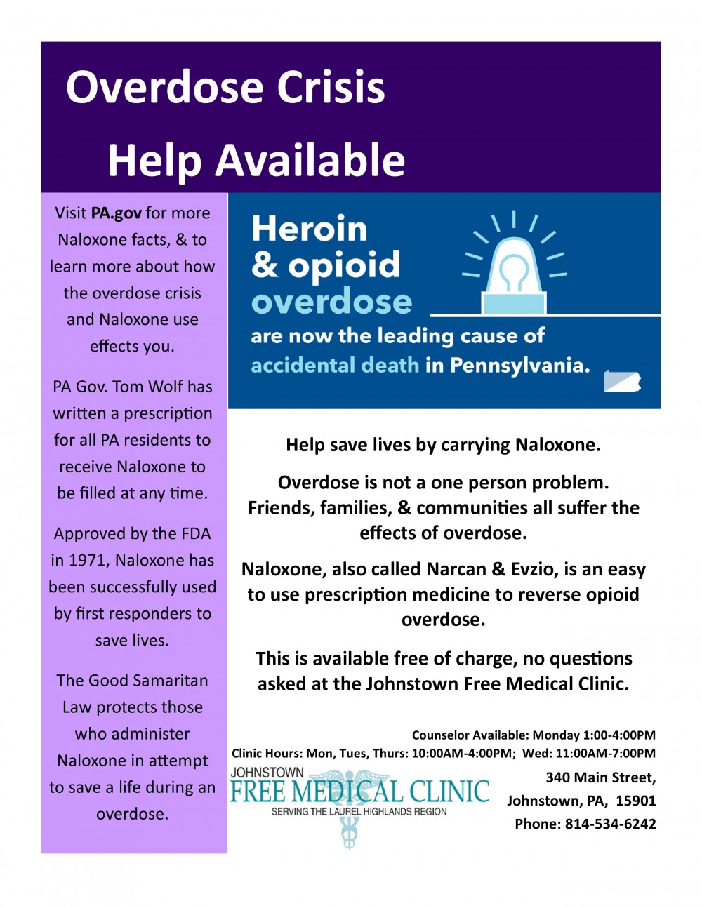 Narcan Flyer